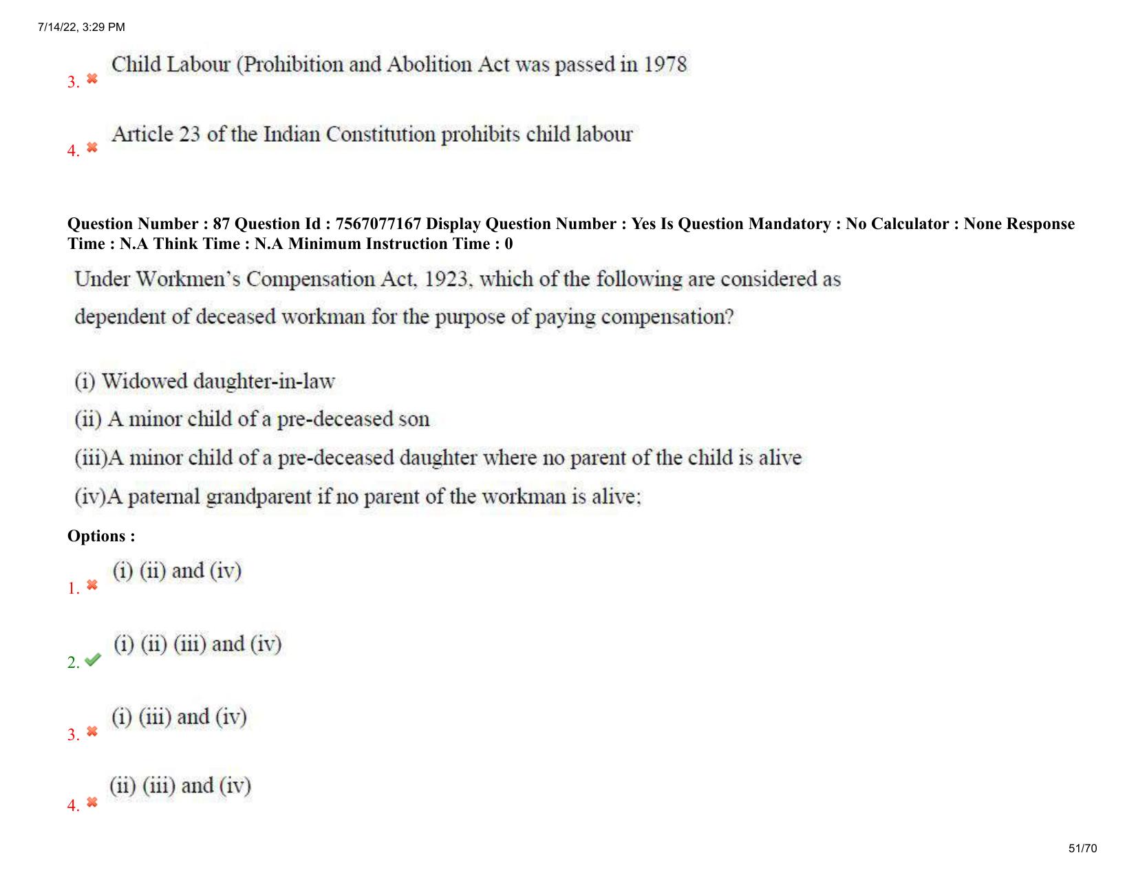 AP PGLCET 2022 Question Paper - Page 51