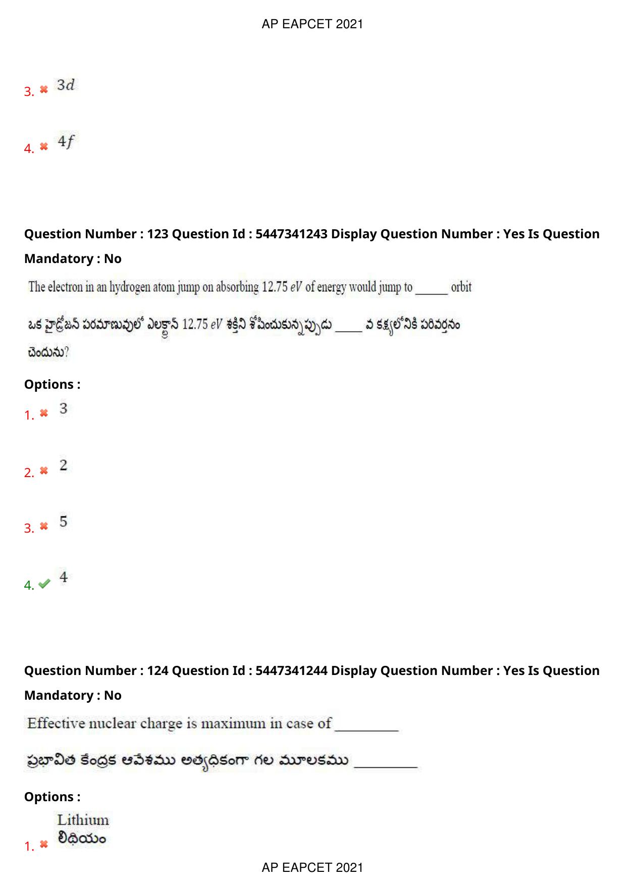AP EAPCET 2021 - August 24,2021 Shift 2 - Master Engineering Question Paper With Preliminary Keys - Page 82
