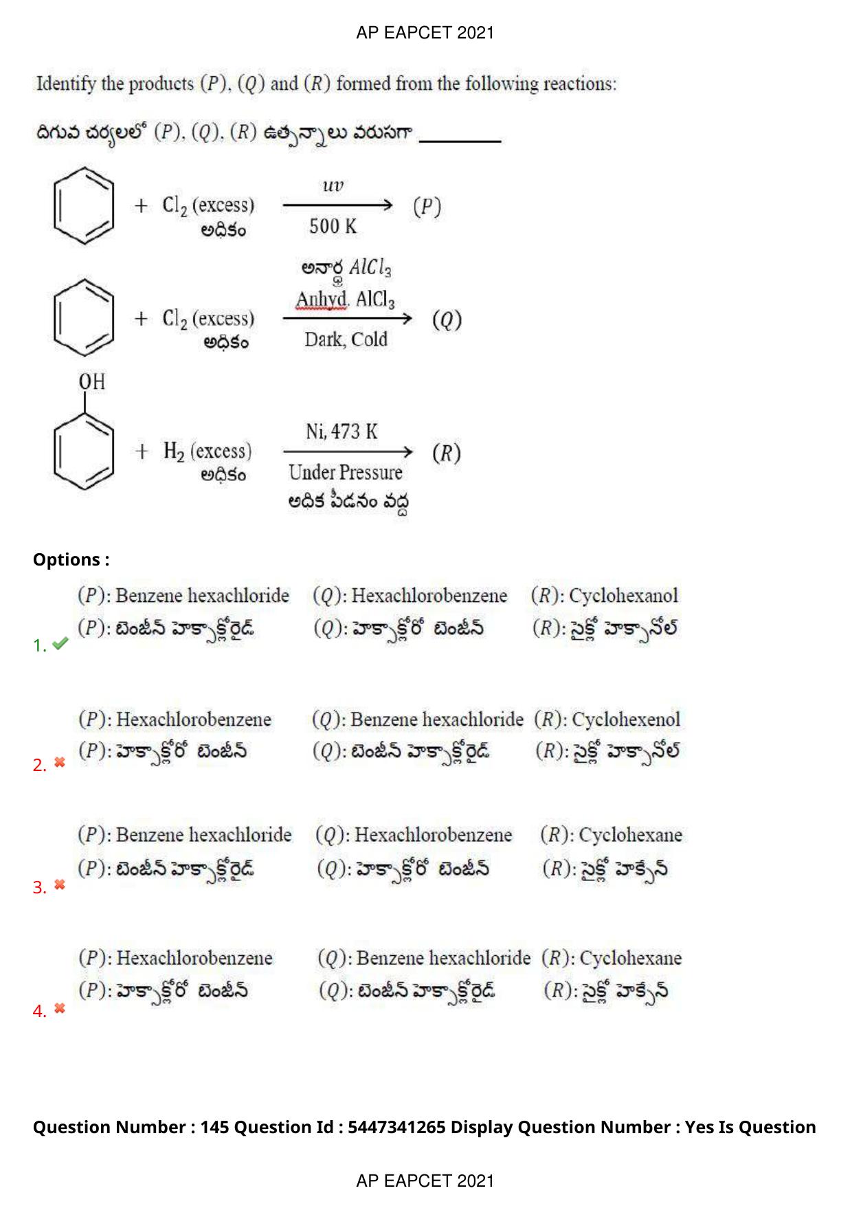 AP EAPCET 2021 - August 24,2021 Shift 2 - Master Engineering Question Paper With Preliminary Keys - Page 96