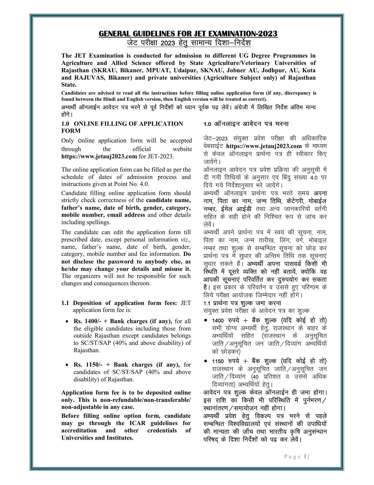 Rajasthan JET Exam Syllabus - Page 3