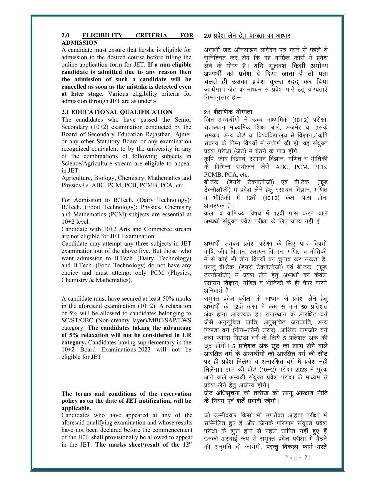 Rajasthan JET Exam Syllabus - Page 4