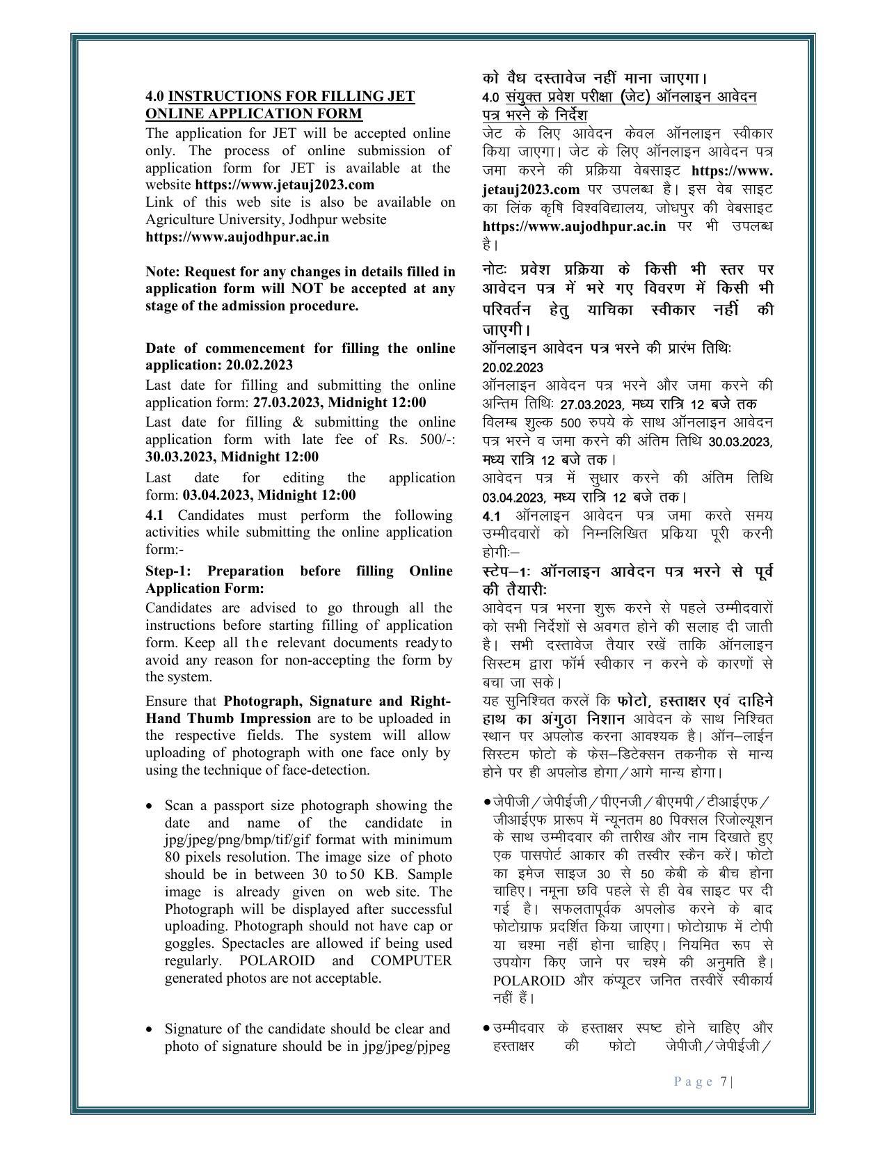 Rajasthan JET Exam Syllabus - Page 9