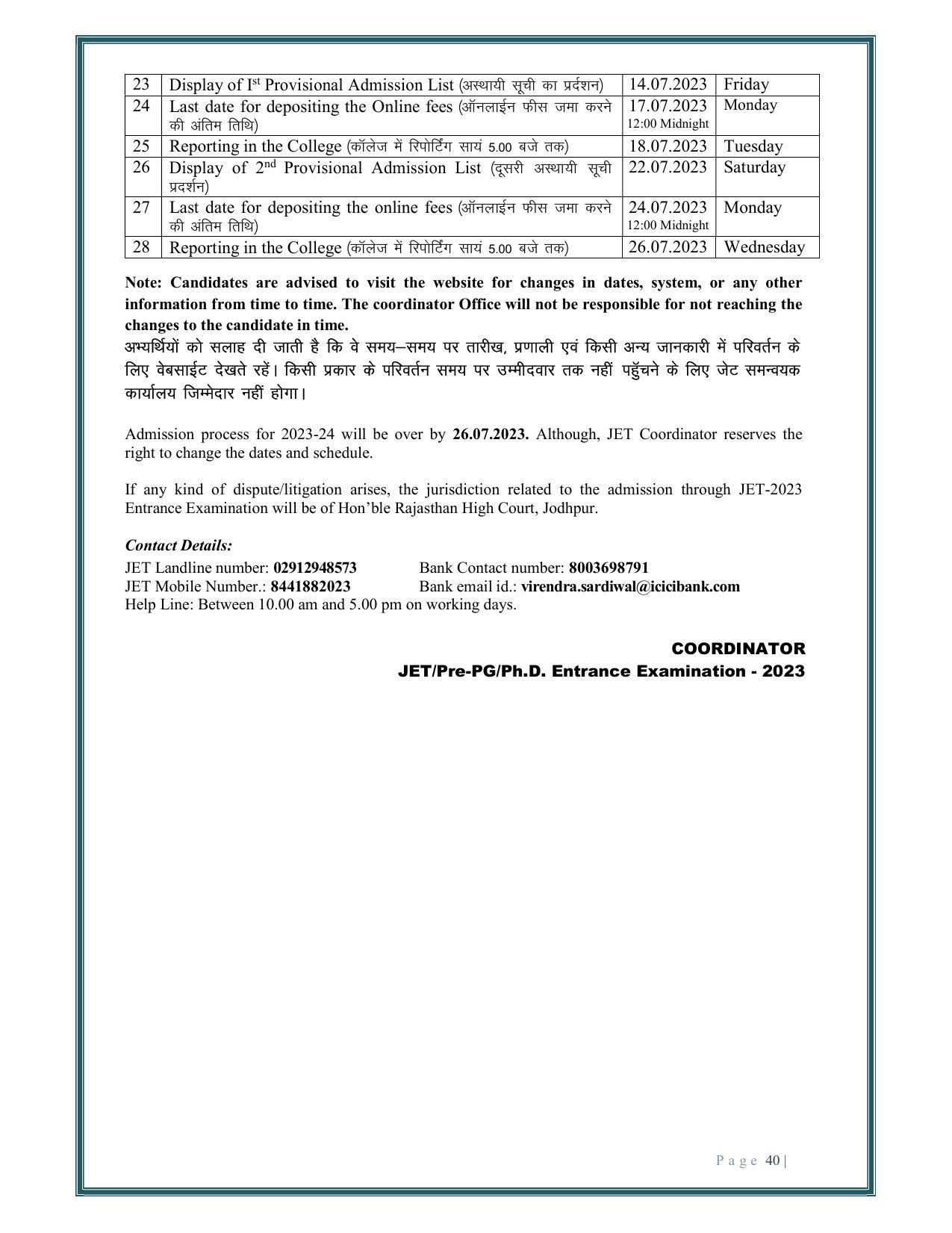 Rajasthan JET Exam Syllabus - Page 42