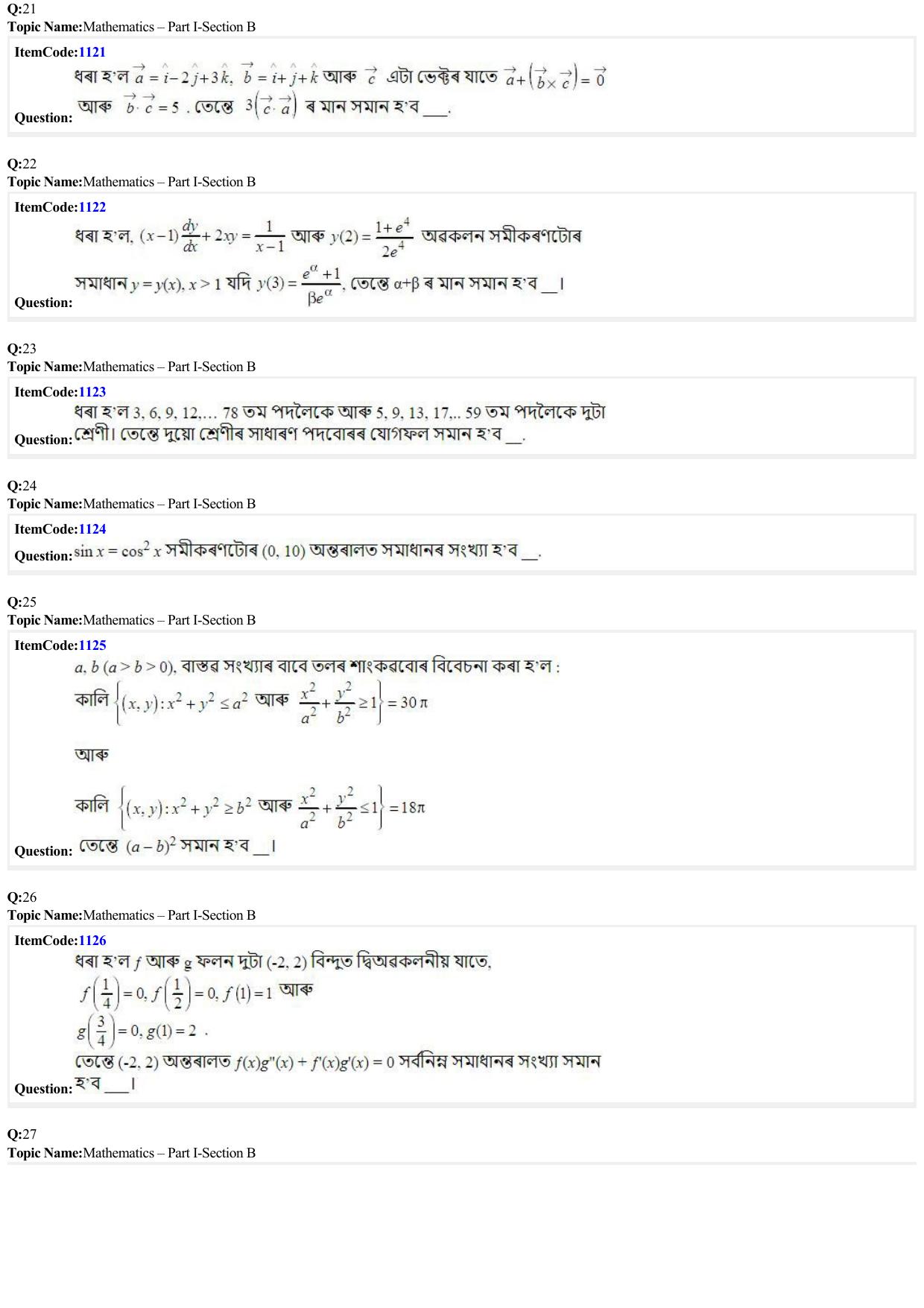 JEE Mains 2022: B Arch & B Planning Assamese (Shift 2) 29-06-2022 Question Paper - Page 6