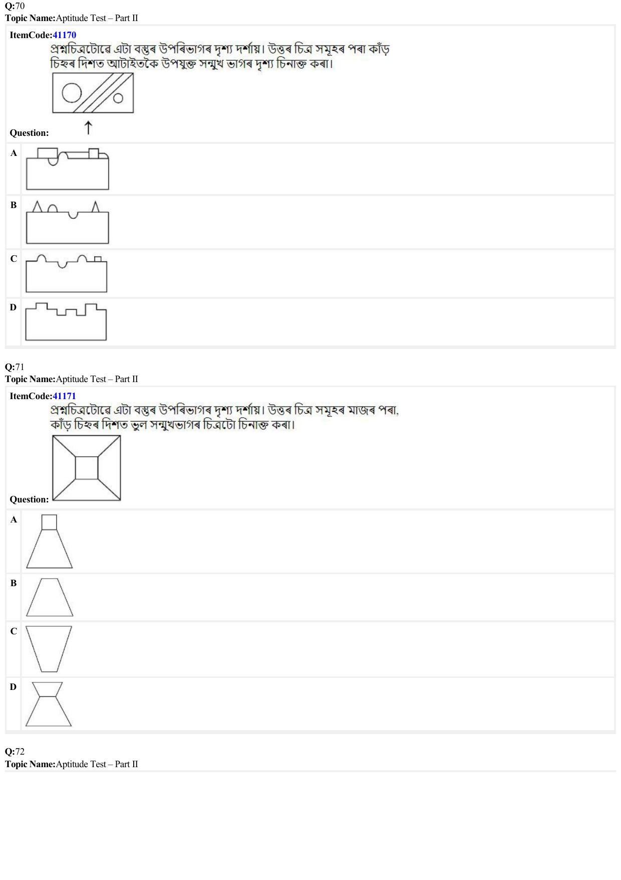 JEE Mains 2022: B Arch & B Planning Assamese (Shift 2) 29-06-2022 Question Paper - Page 20