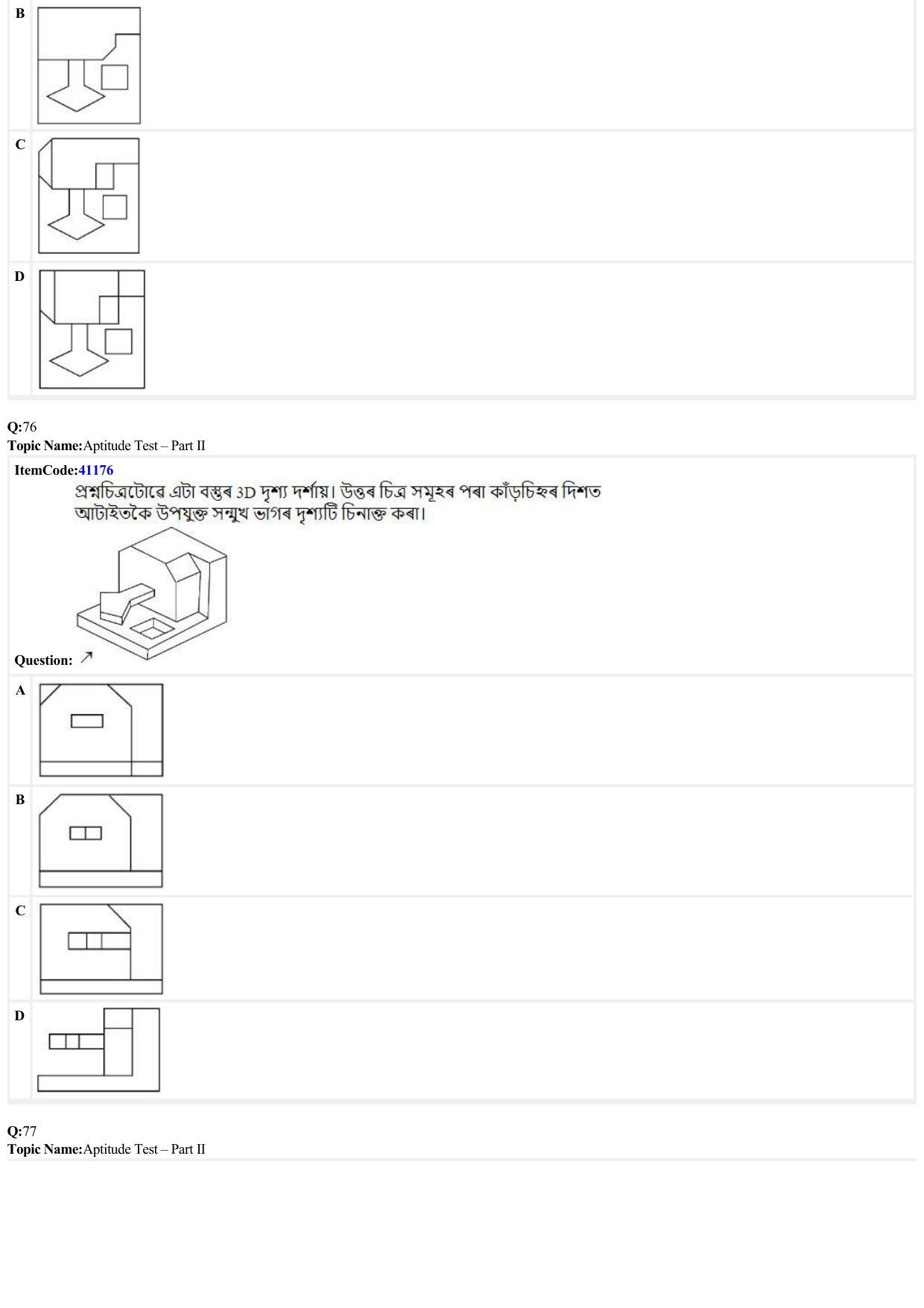 JEE Mains 2022: B Arch & B Planning Assamese (Shift 2) 29-06-2022 Question Paper - Page 23