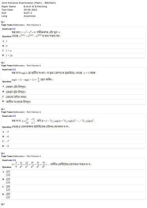 JEE Mains 2022: B Arch & B Planning Assamese (Shift 2) 29-06-2022 Question Paper