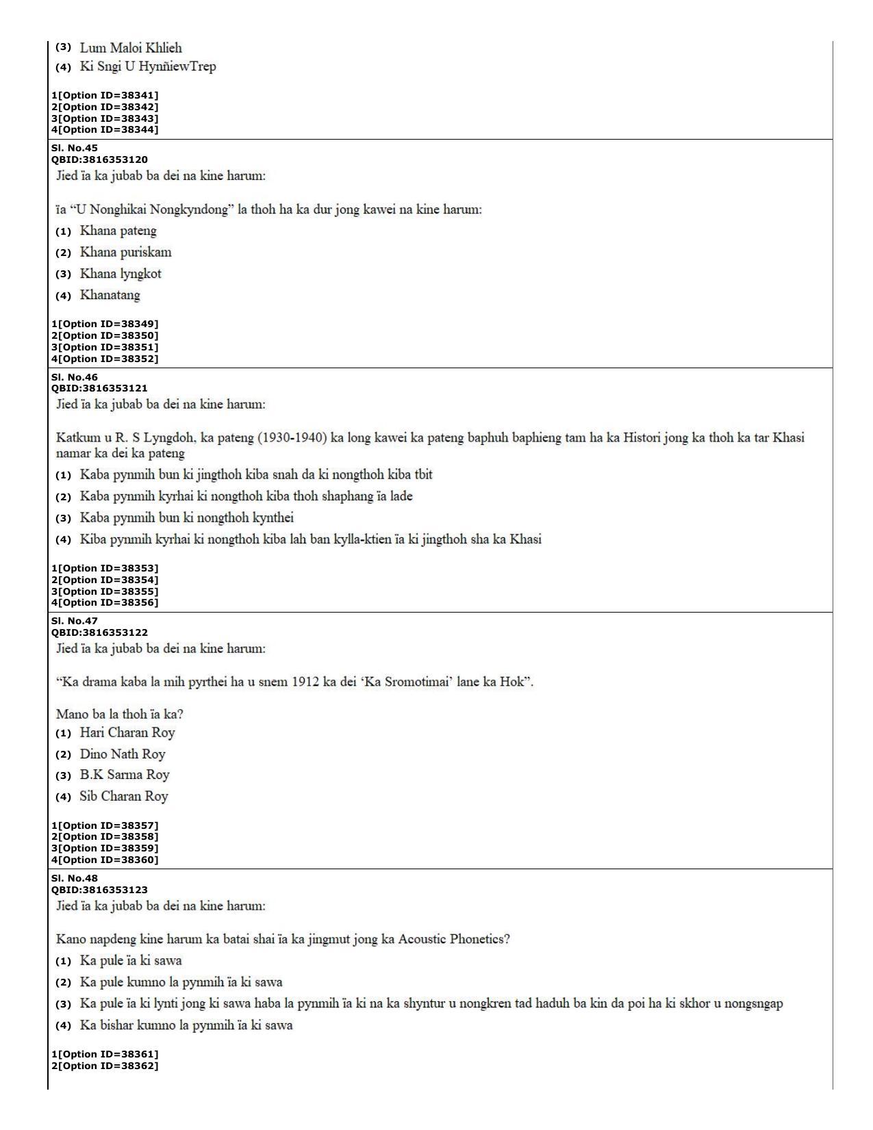CUET (PG) 2022: PGQP-60 Khasi (10-09-2022) Question Paper - Page 15