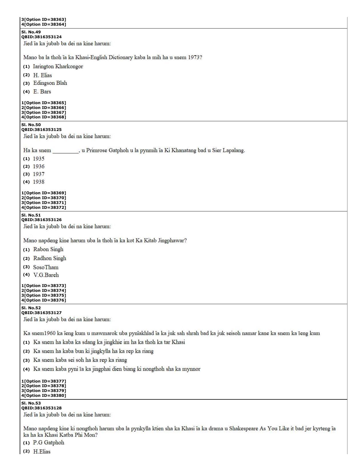 CUET (PG) 2022: PGQP-60 Khasi (10-09-2022) Question Paper - Page 16
