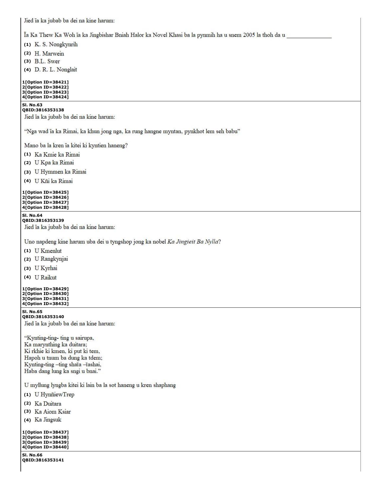 CUET (PG) 2022: PGQP-60 Khasi (10-09-2022) Question Paper - Page 19