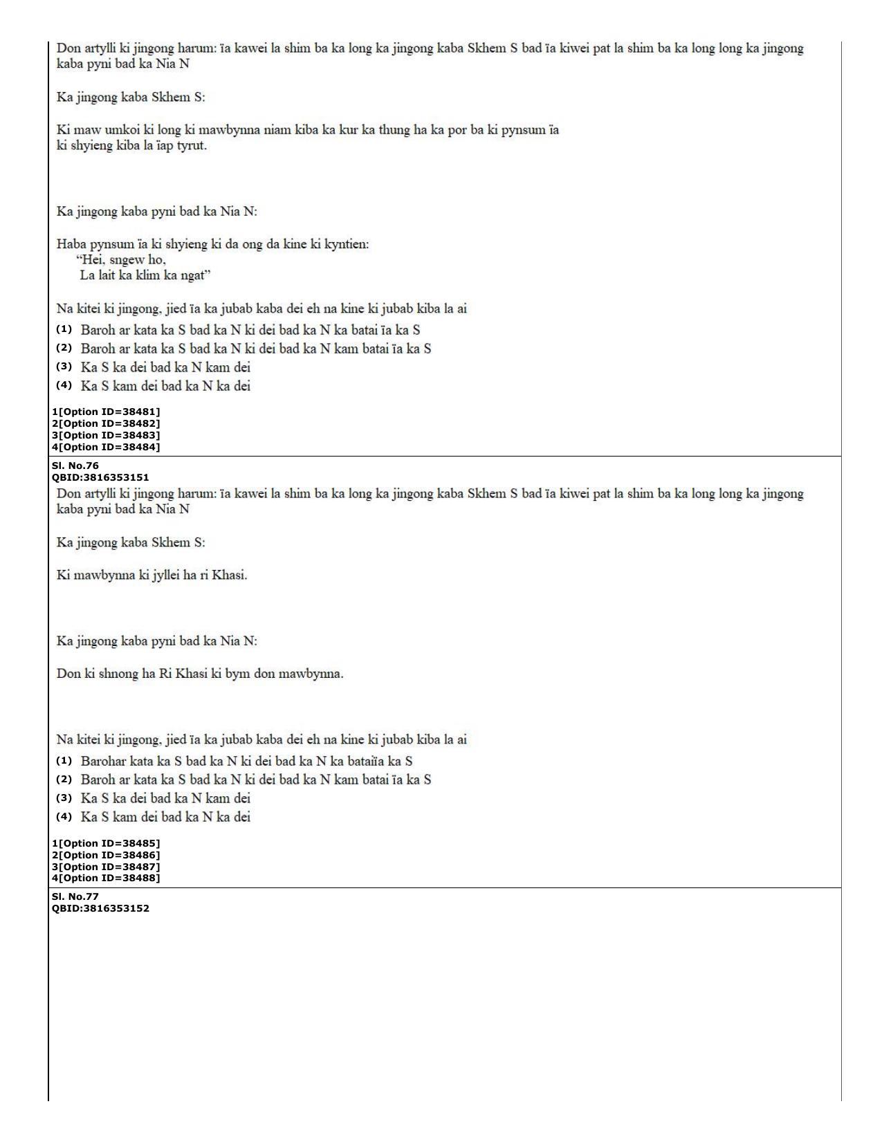 CUET (PG) 2022: PGQP-60 Khasi (10-09-2022) Question Paper - Page 24
