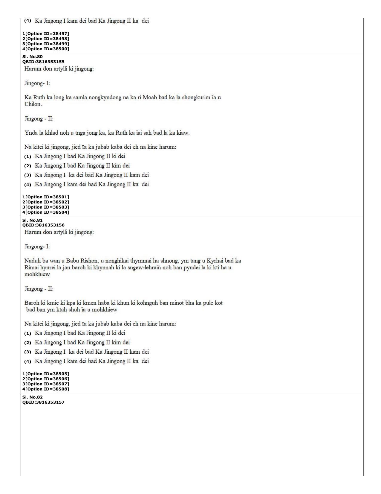 CUET (PG) 2022: PGQP-60 Khasi (10-09-2022) Question Paper - Page 26
