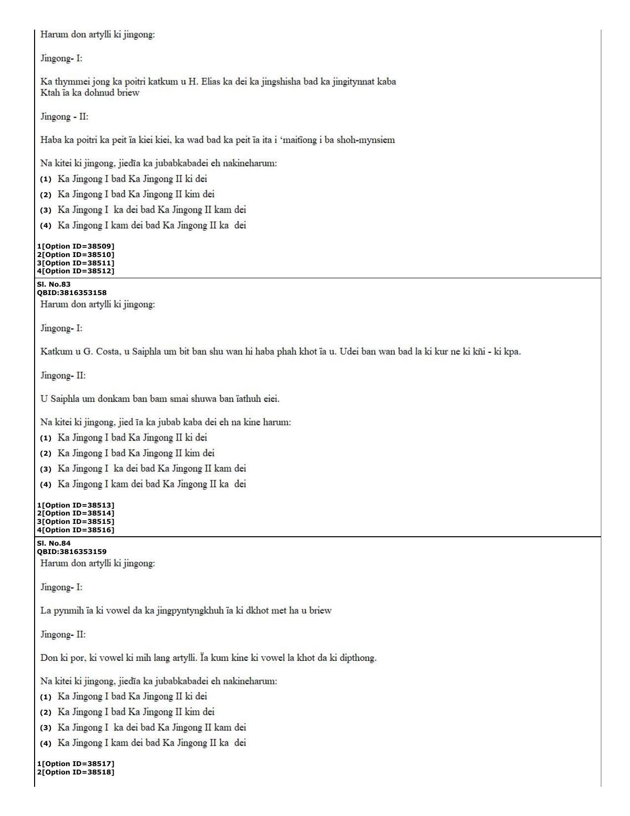 CUET (PG) 2022: PGQP-60 Khasi (10-09-2022) Question Paper - Page 27