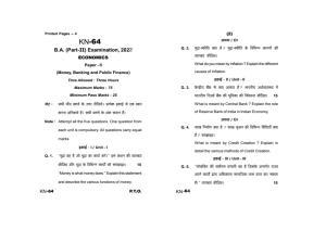 Sarguja University Question Paper - 2022 :   B.A. Part Two (10+2+3) 3 Y DC Economics Paper II