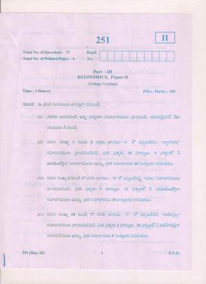 AP Inter 2nd Year Economics-II (TM) March 2018 (General) Question Paper
