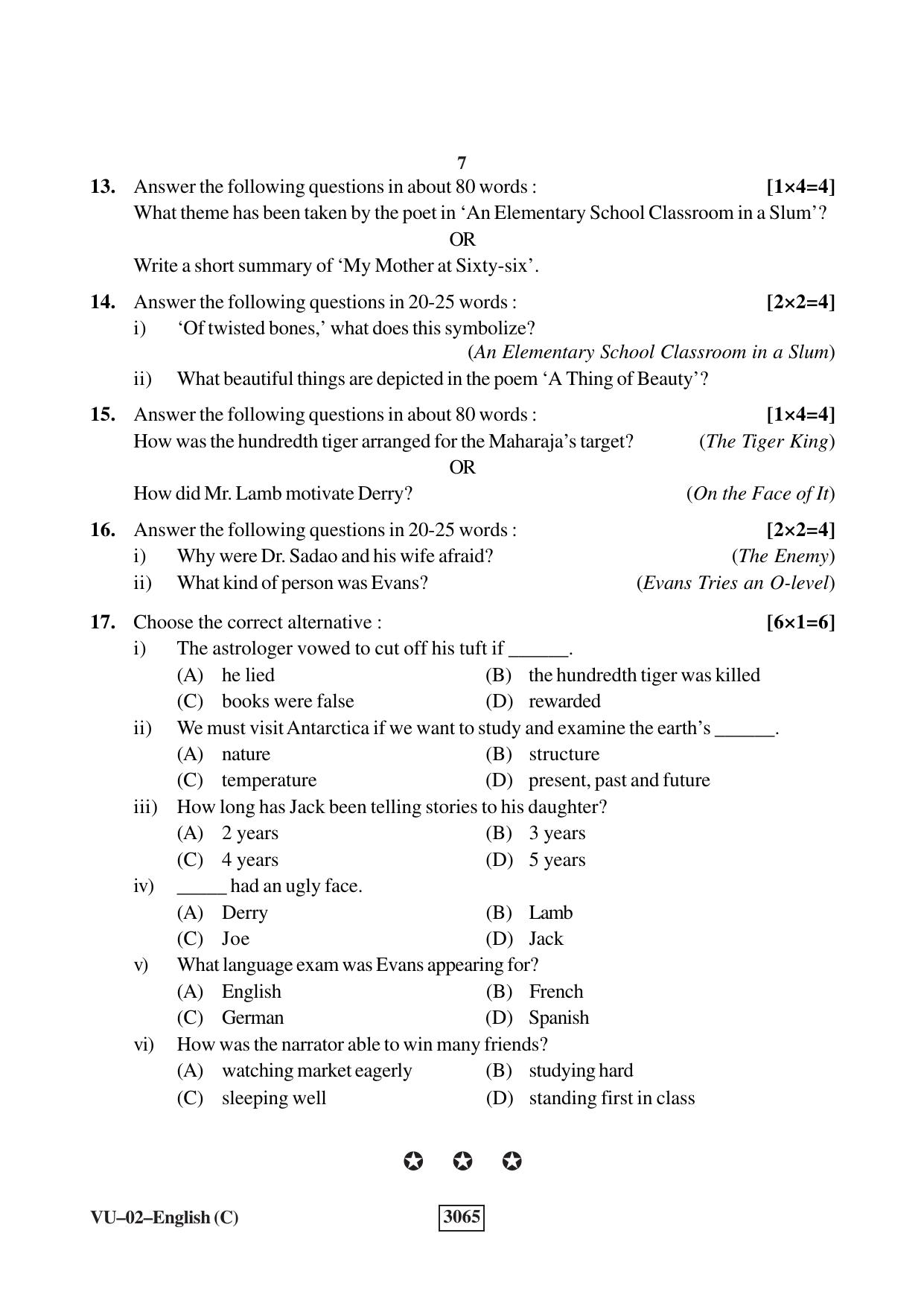 RBSE 2023 English Varishtha Upadhyay Question Paper - Page 7