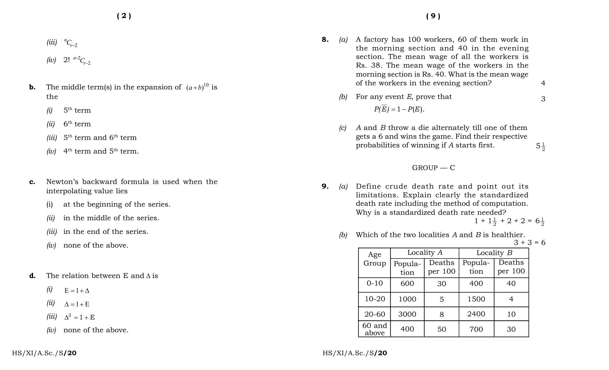Meghalaya Board (MBOSE) Class 11 Statistics 2020 Question Paper - Page 5