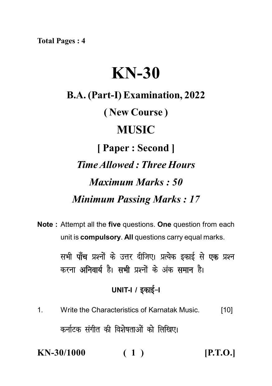 Sarguja University Question Paper - 2022 : B.A. Part One (10+2+3) 3 Y DC INDIAN MUSIC Paper II - Page 1