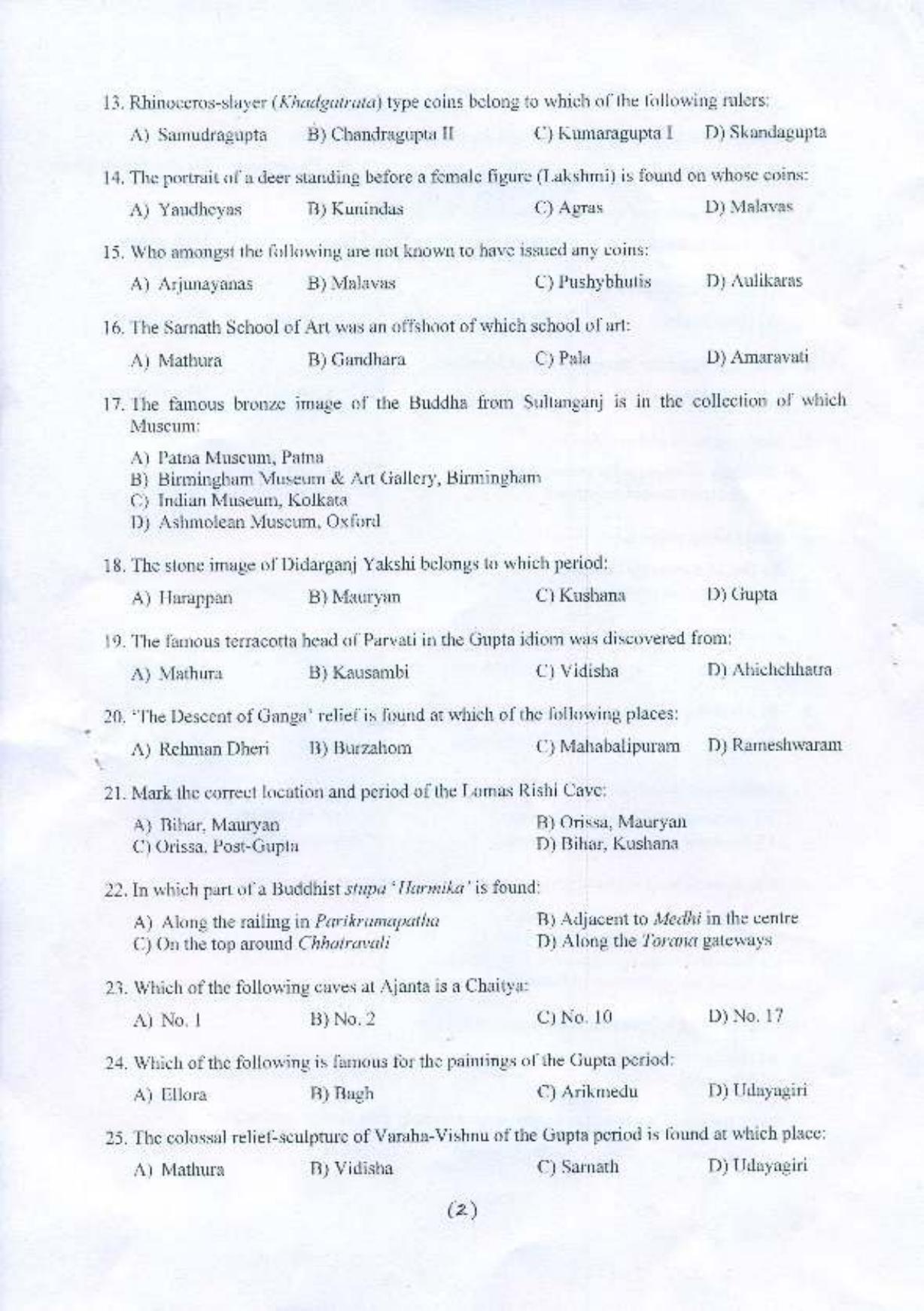 PU MPET Ancient Indian History 2015 Question Paper - Page 3