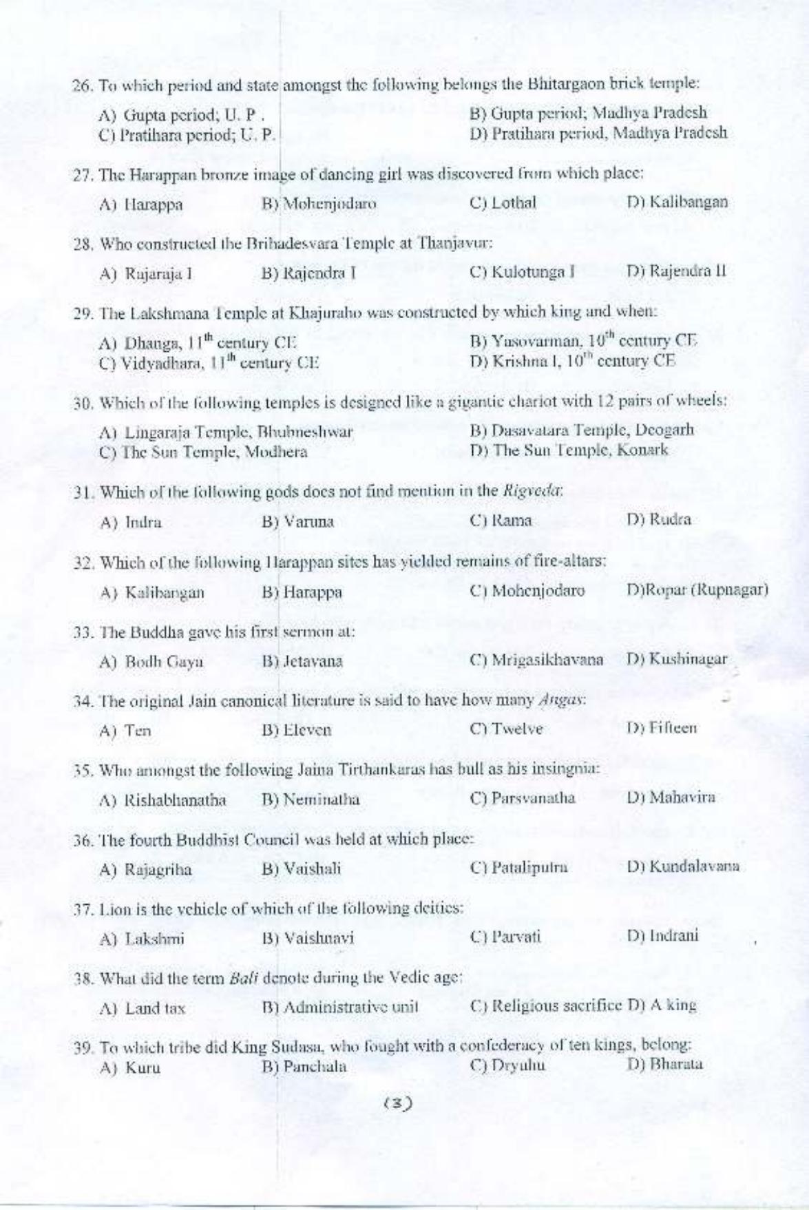 PU MPET Ancient Indian History 2015 Question Paper - Page 4