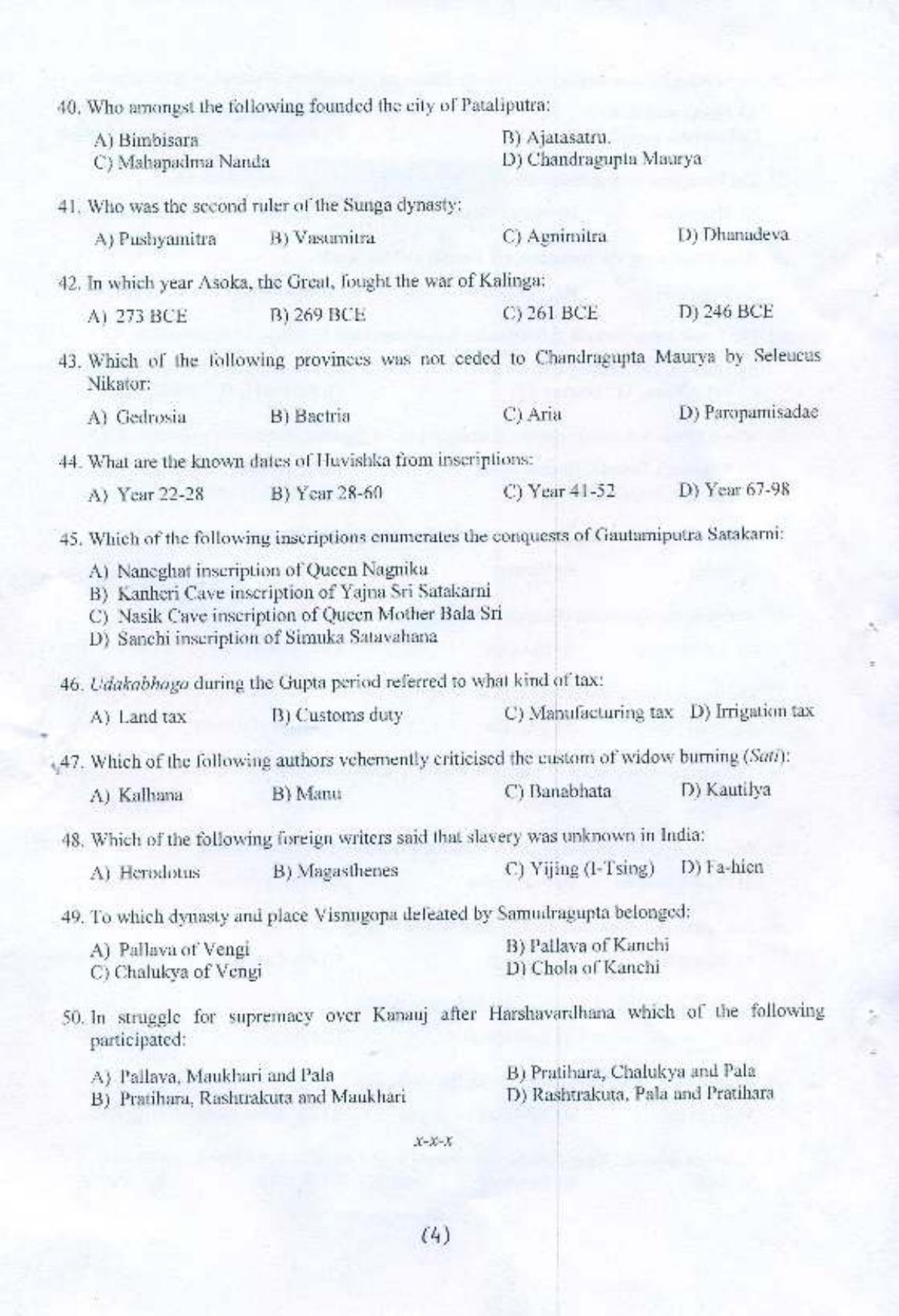 PU MPET Ancient Indian History 2015 Question Paper - Page 5