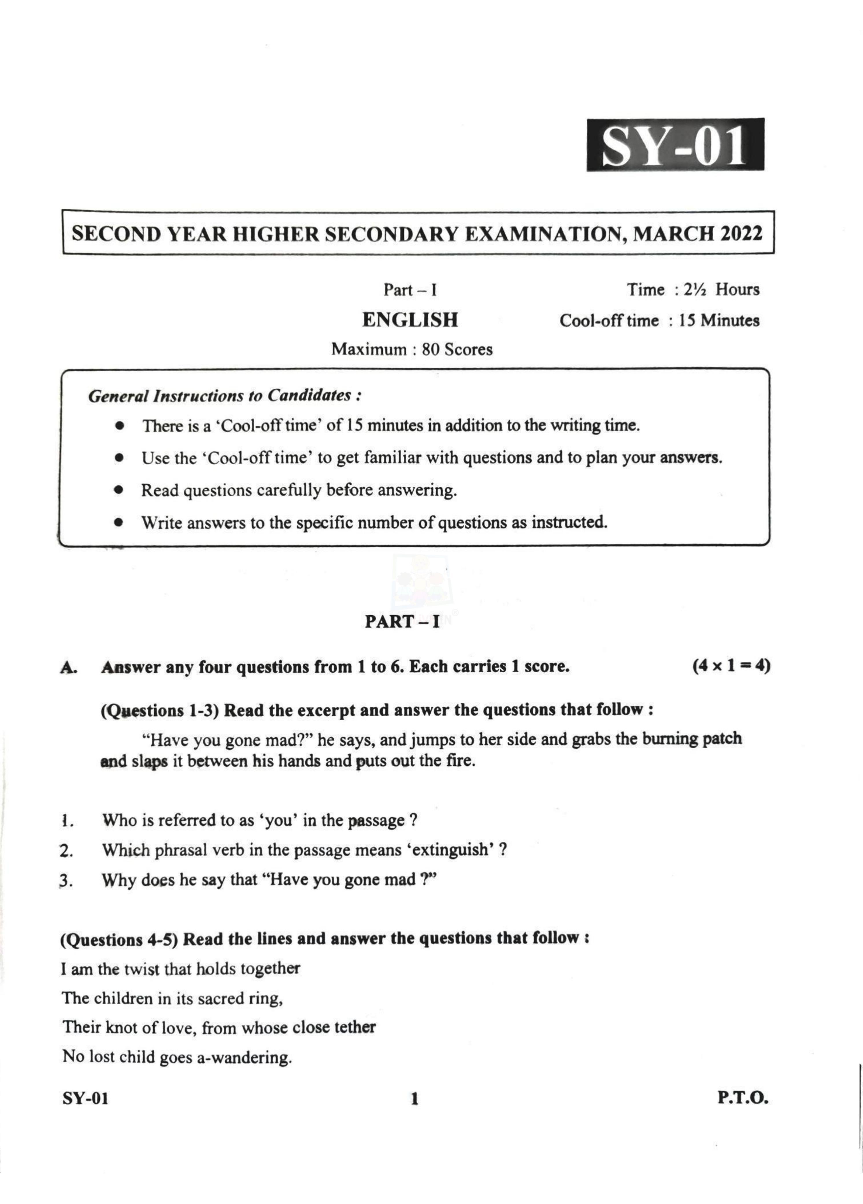 Kerala Plus Two Question Paper 2022 English - Page 1