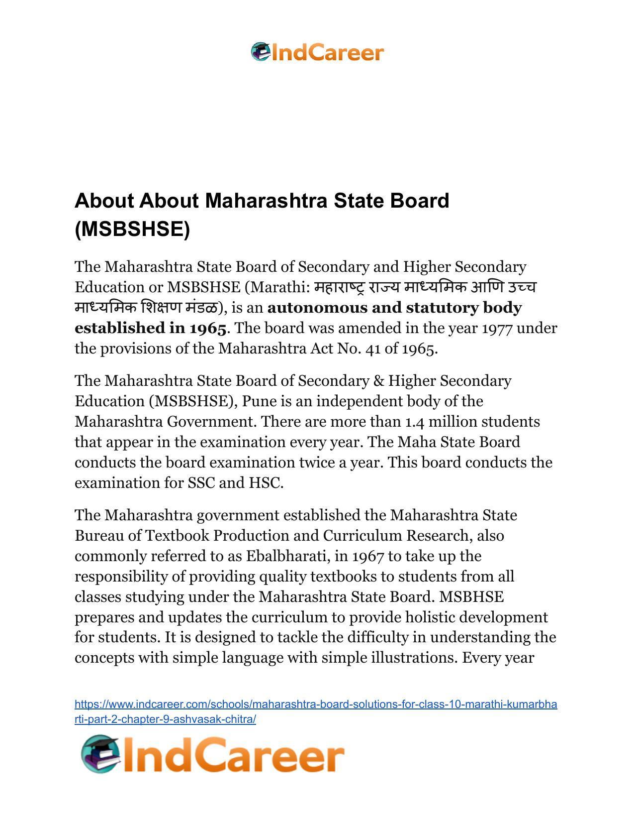 Maharashtra Board Solutions for Class 10- Marathi Kumarbharti (Part- 2): Chapter 9- आश्वासक चित्र - Page 24