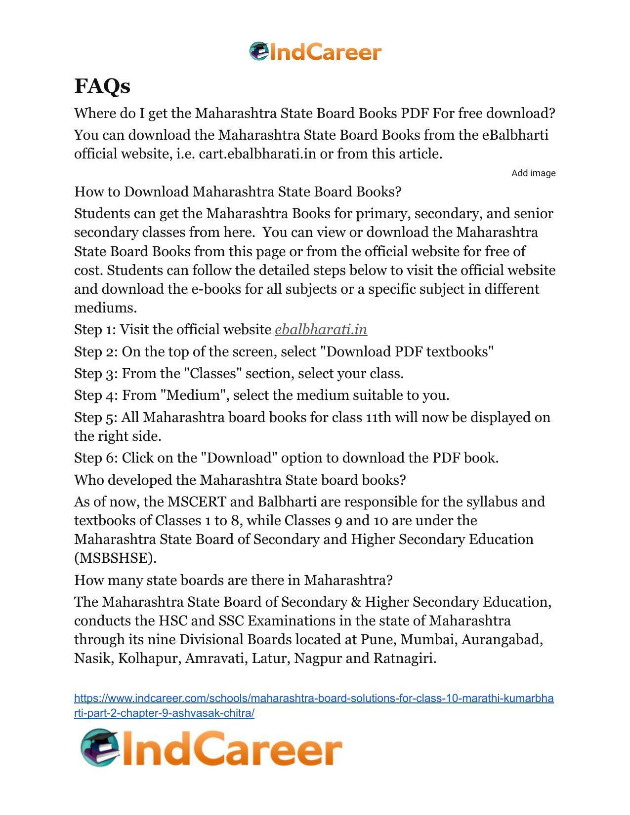 Maharashtra Board Solutions for Class 10- Marathi Kumarbharti (Part- 2): Chapter 9- आश्वासक चित्र - Page 26