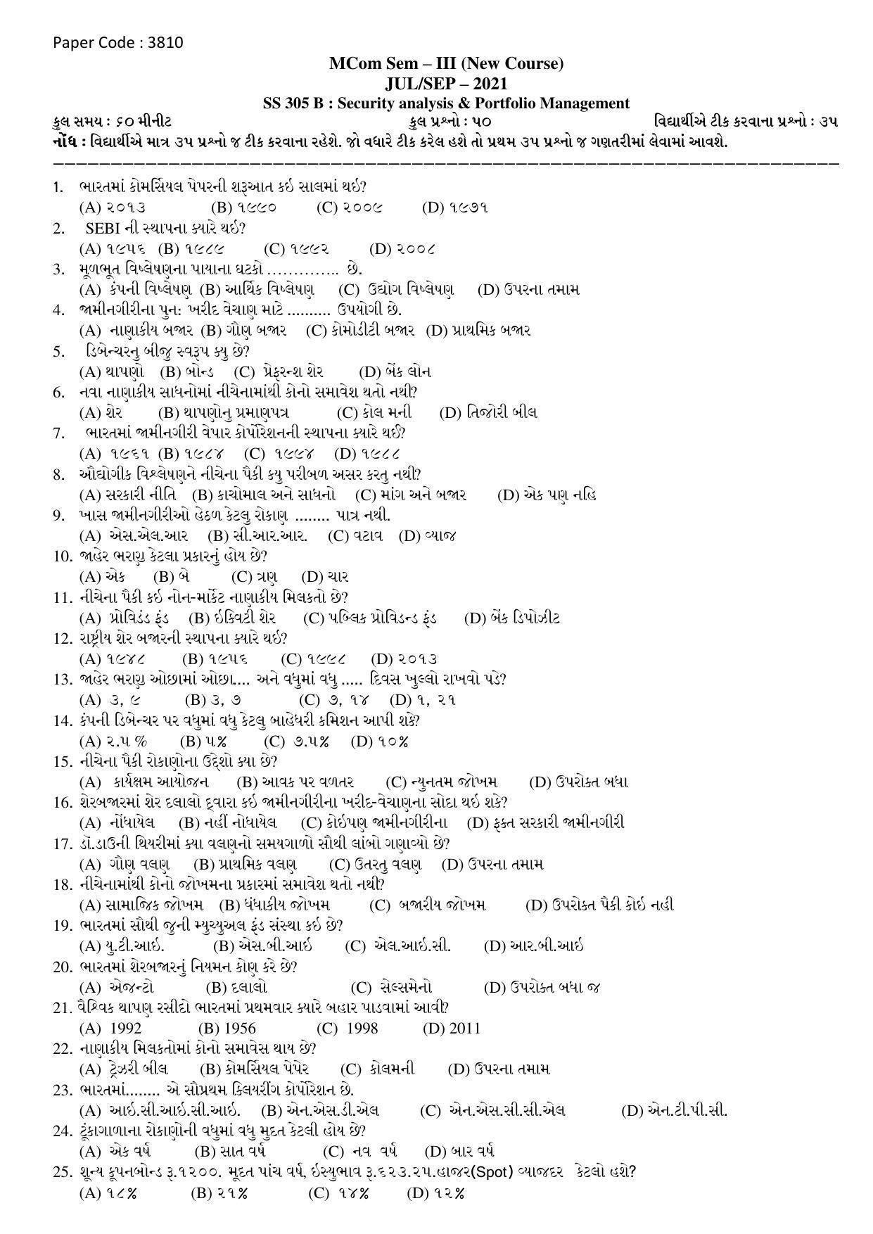 Hemchand North Gujarat University Sample Paper July-Sept 2021: M.Com Sem – III SS-305 B : Security analysis & Portfolio Management Paper Code : 3810 (New Course) - Page 1