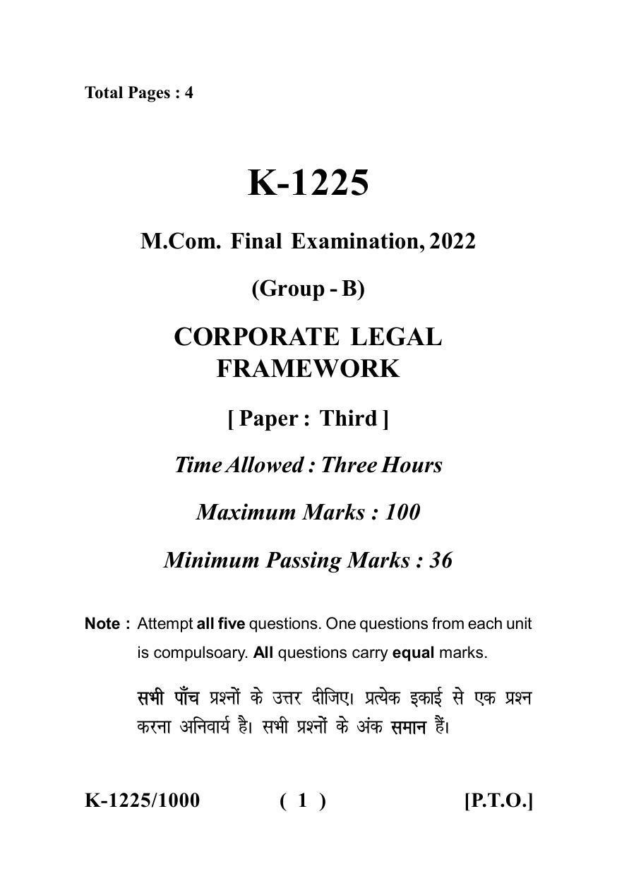 Sarguja University Question Paper - 2022 : M.Com. (Previous) Corporate Legal Frame Work Paper I - Page 1