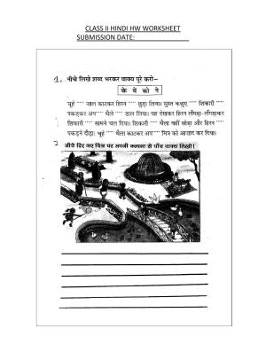 Worksheets for Class 2 Hindi Assignment 33