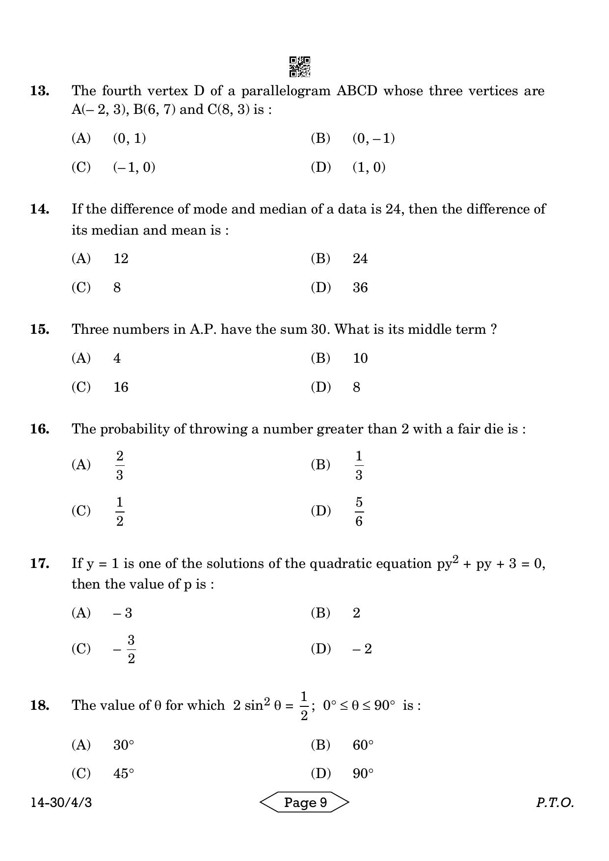 CBSE Class 10 30-4-3 Mathematics Standard 2024 Question Paper - Page 9