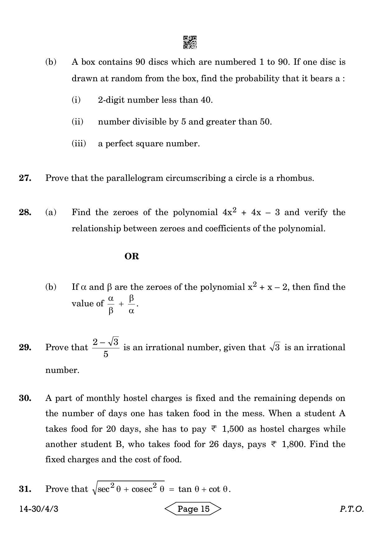 CBSE Class 10 30-4-3 Mathematics Standard 2024 Question Paper - Page 15