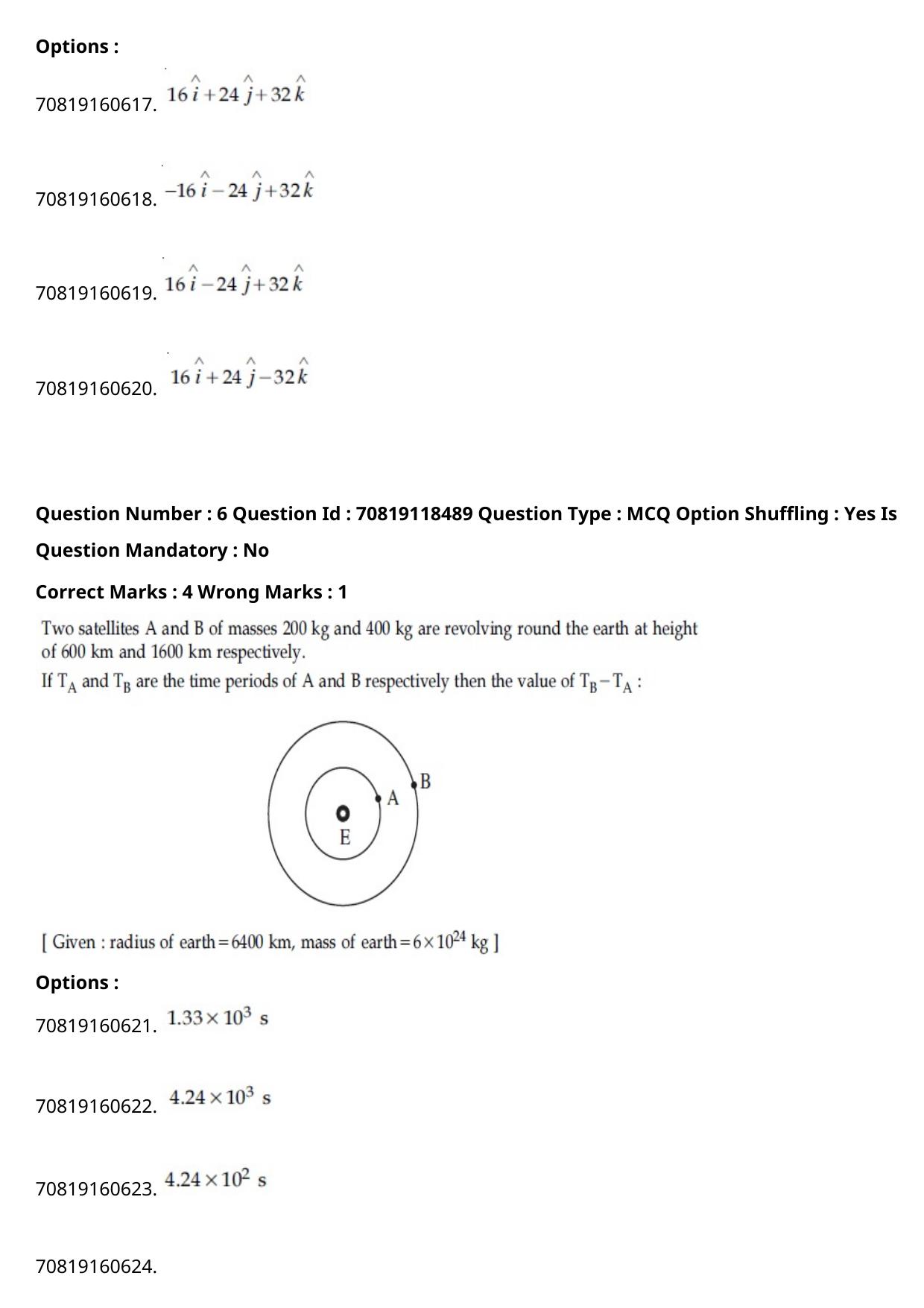 JEE Mains 2021: BTech Tamil (Shift 1) 25-02-2021 Question Paper - Page 8