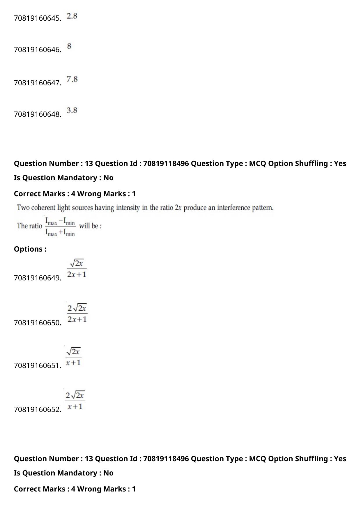 JEE Mains 2021: BTech Tamil (Shift 1) 25-02-2021 Question Paper - Page 17