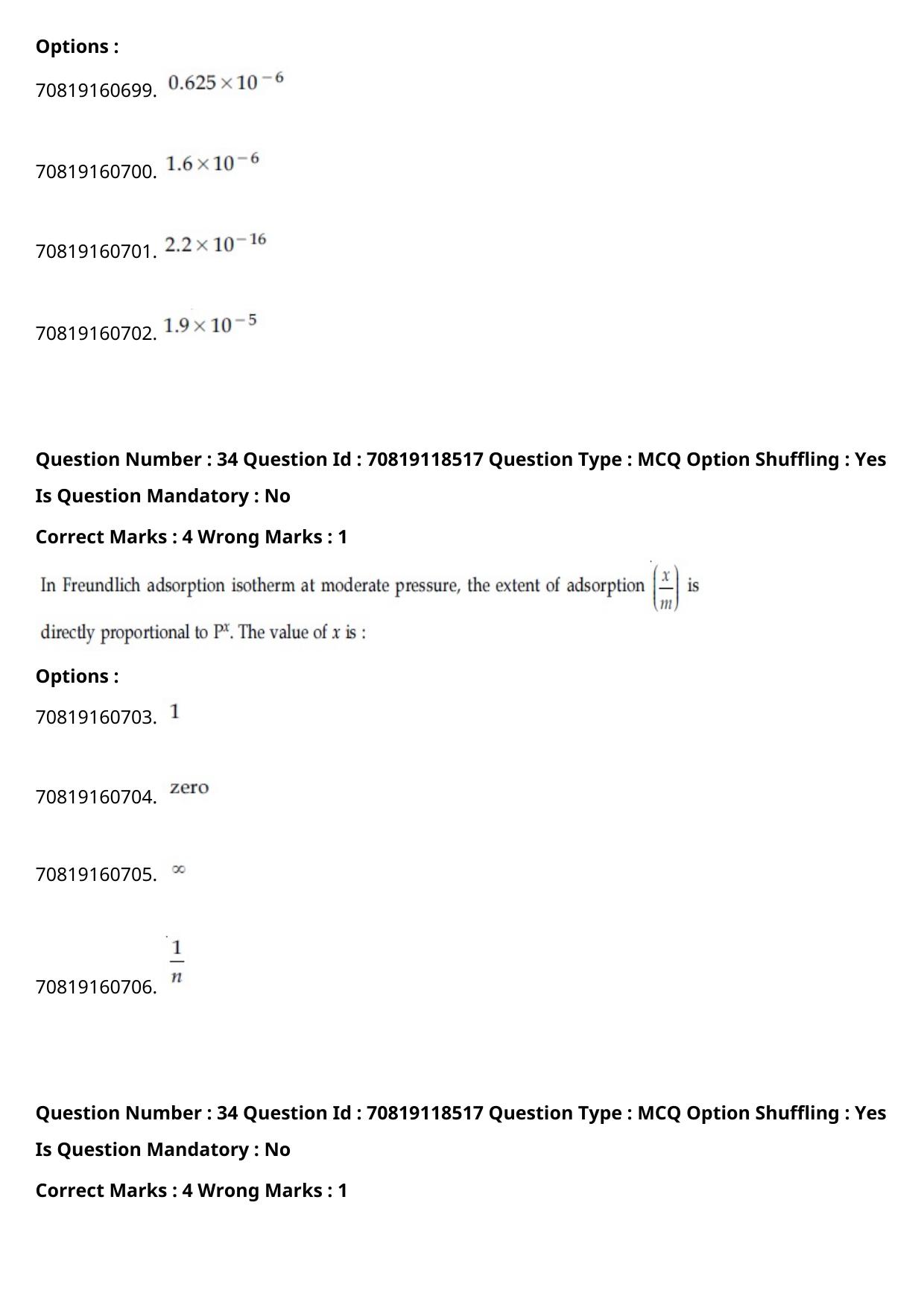 JEE Mains 2021: BTech Tamil (Shift 1) 25-02-2021 Question Paper - Page 43