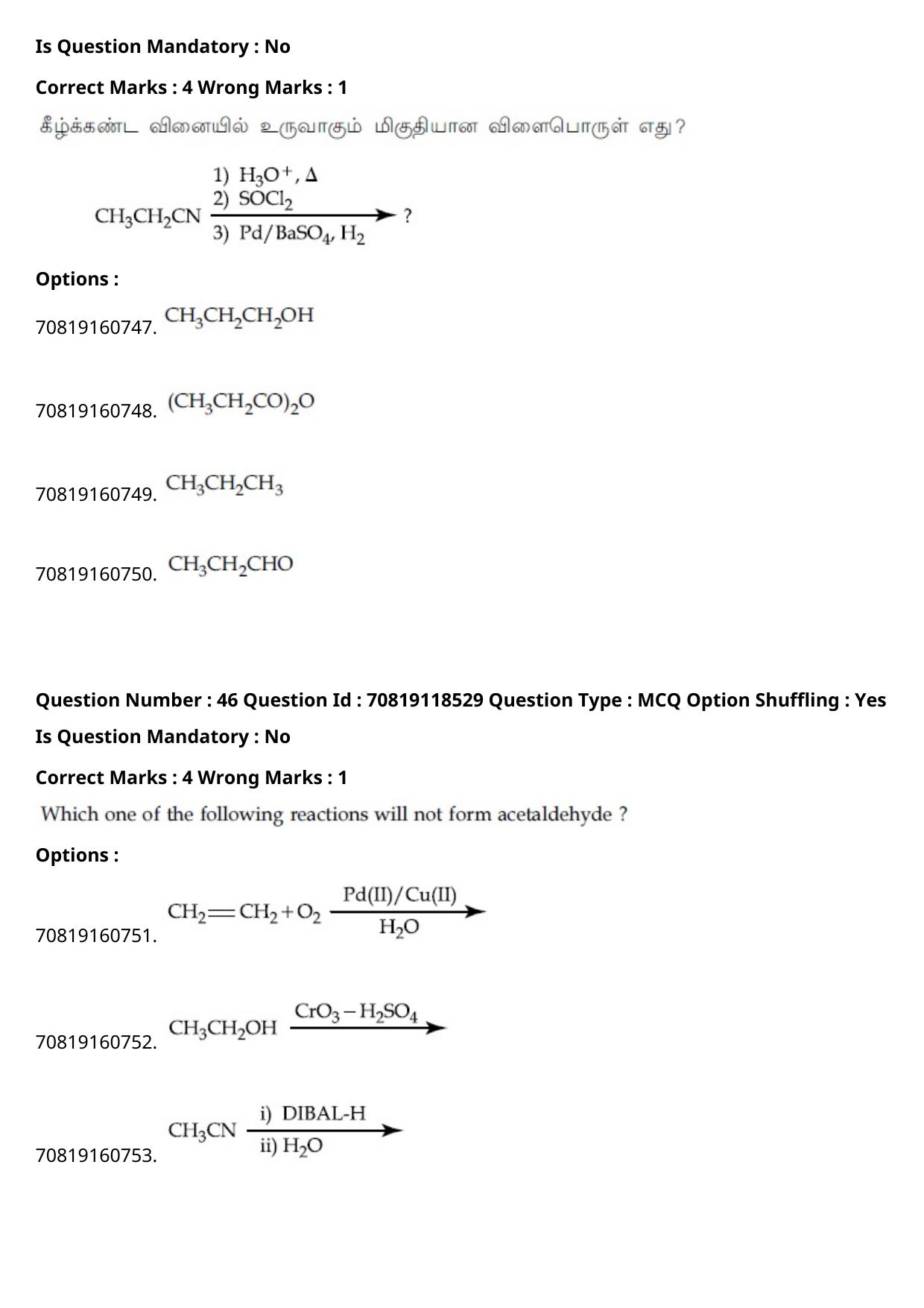 JEE Mains 2021: BTech Tamil (Shift 1) 25-02-2021 Question Paper - Page 57