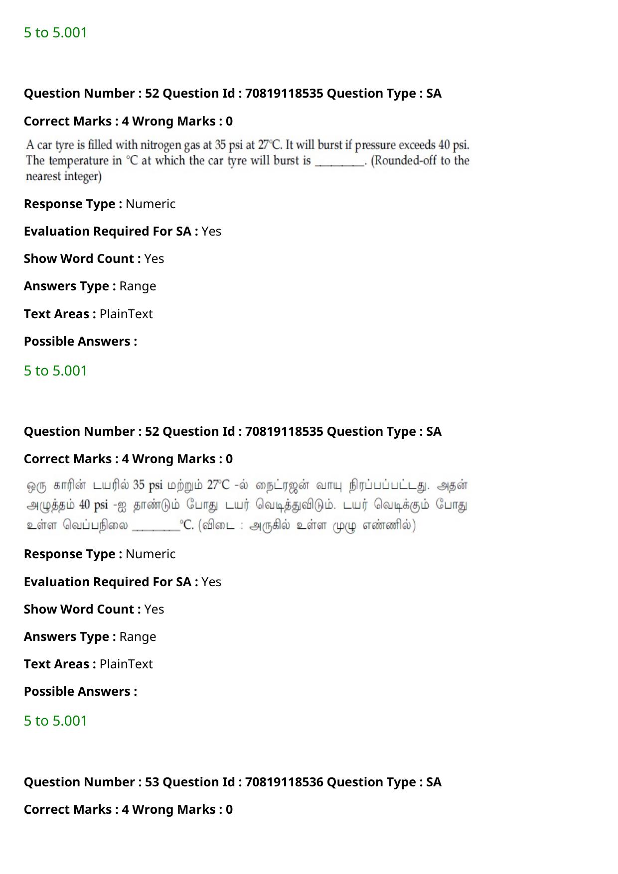 JEE Mains 2021: BTech Tamil (Shift 1) 25-02-2021 Question Paper - Page 65