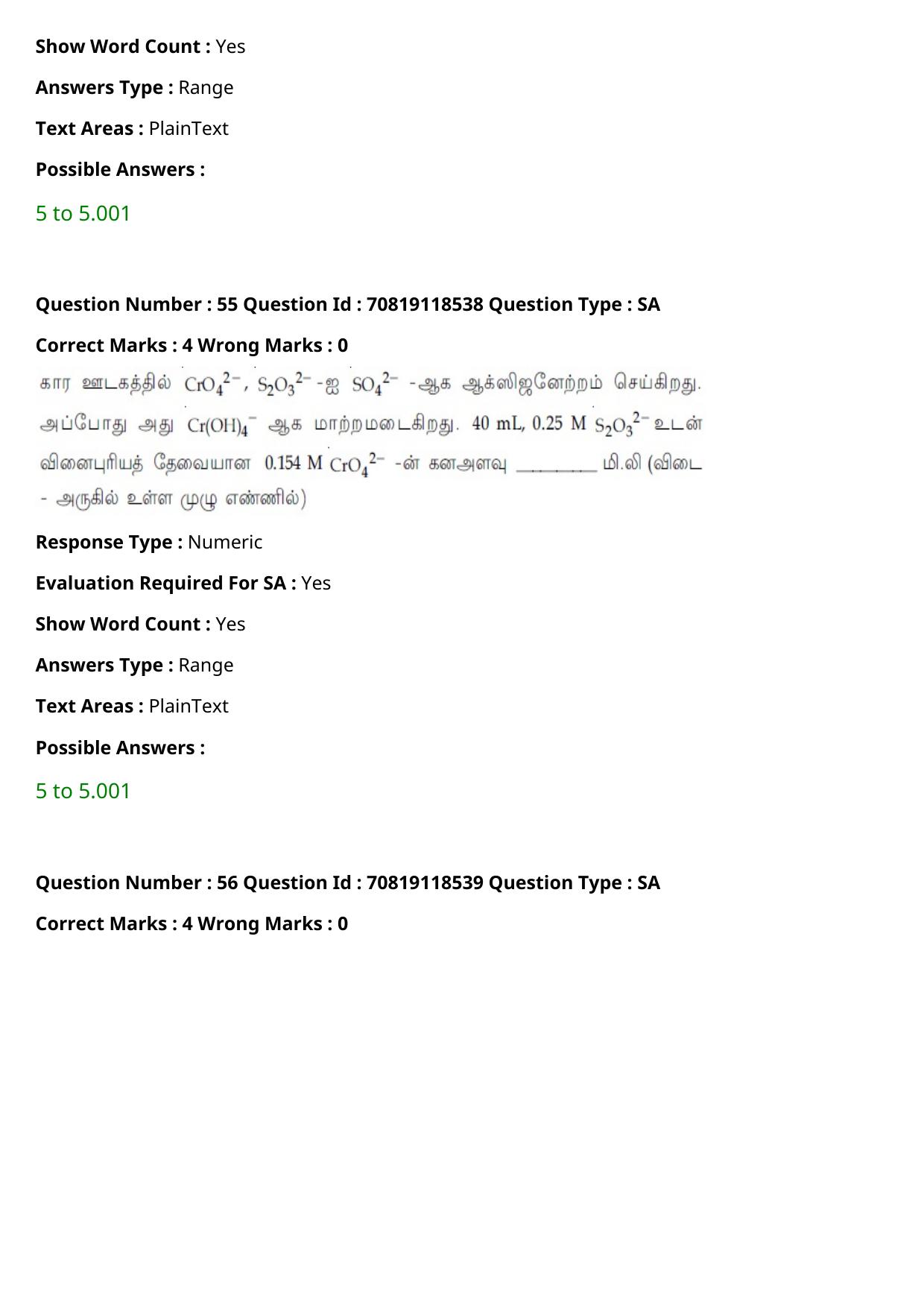 JEE Mains 2021: BTech Tamil (Shift 1) 25-02-2021 Question Paper - Page 68