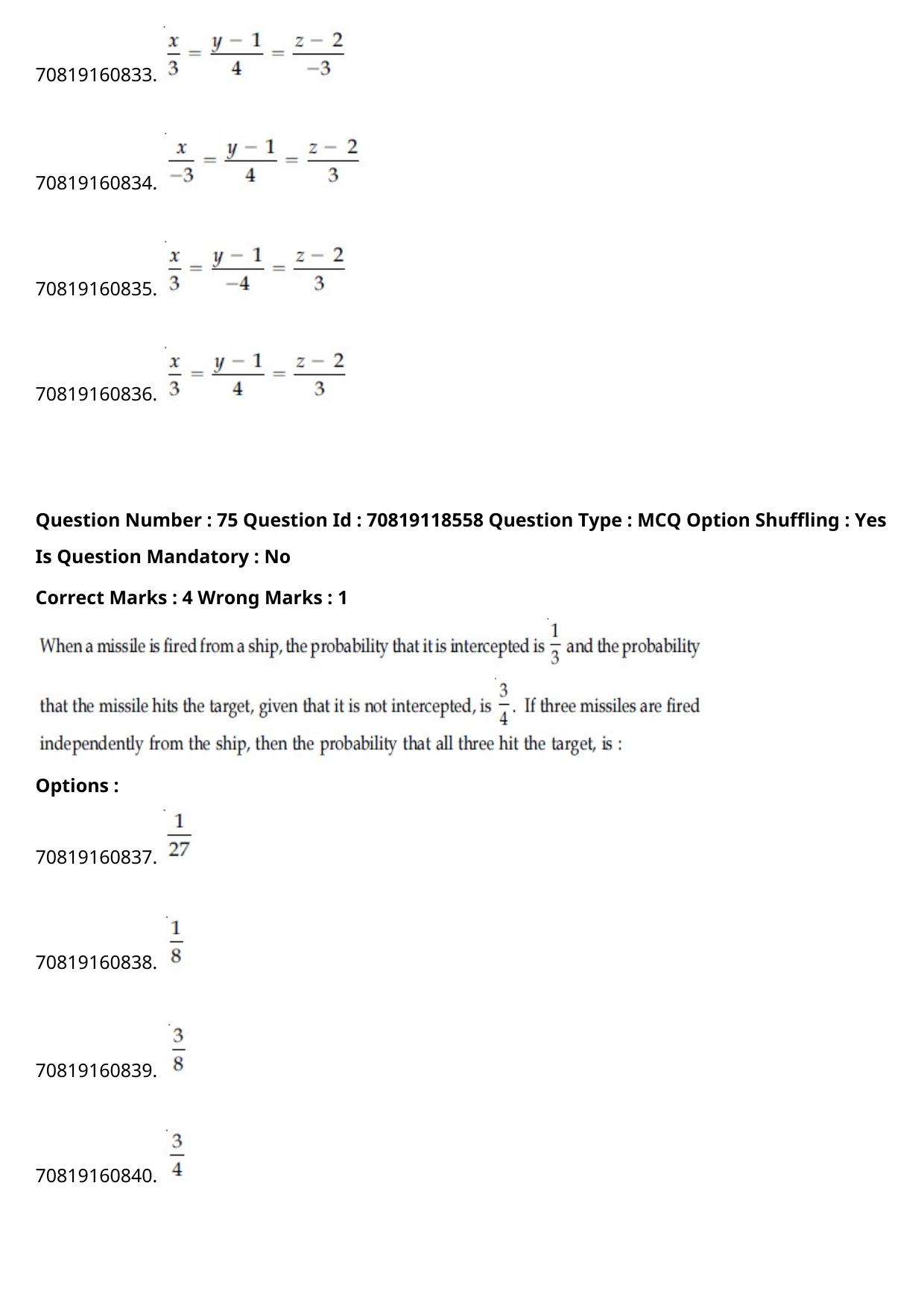 JEE Mains 2021: BTech Tamil (Shift 1) 25-02-2021 Question Paper - Page 90