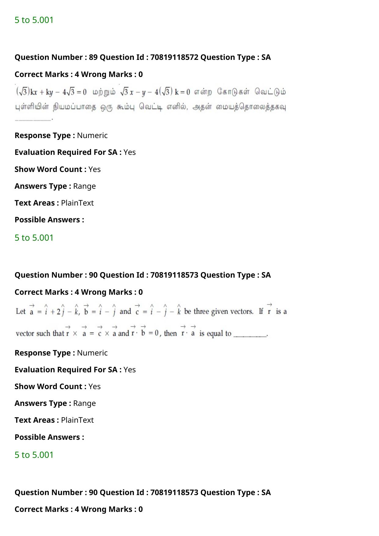 JEE Mains 2021: BTech Tamil (Shift 1) 25-02-2021 Question Paper - Page 105