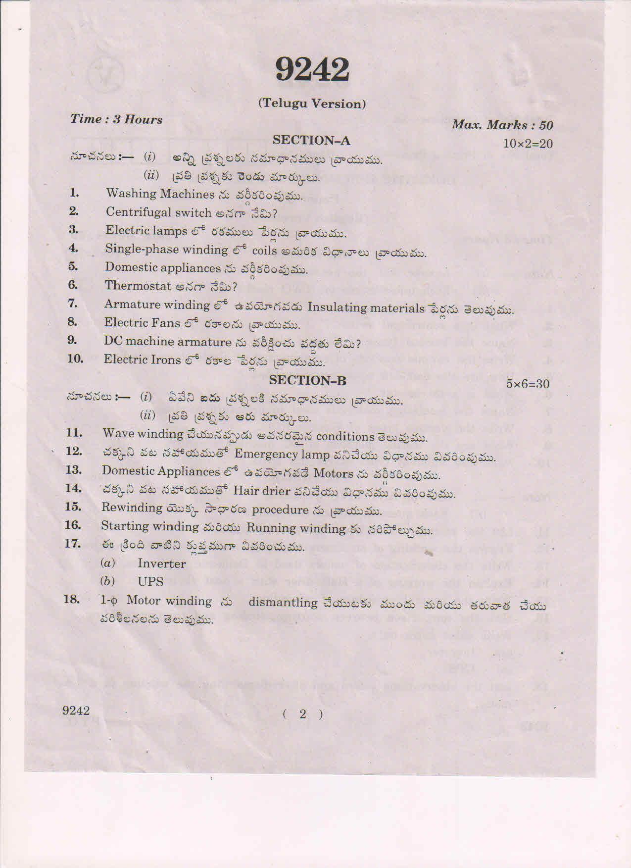 AP Inter 2nd Year Domestic Appliances and Rewinding-II March-2019-Vocational Question Paper - Page 2