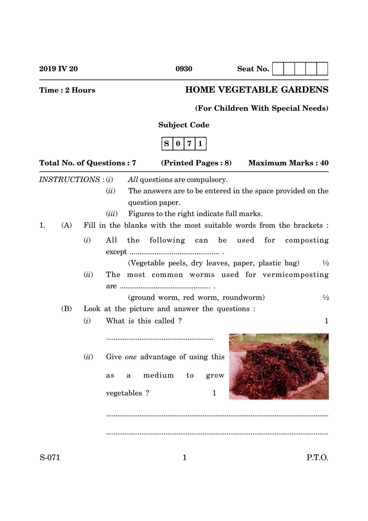 Goa Board Class 10 Home Vegetable Gardens Cwsn (March 2019) Question Paper - Page 1