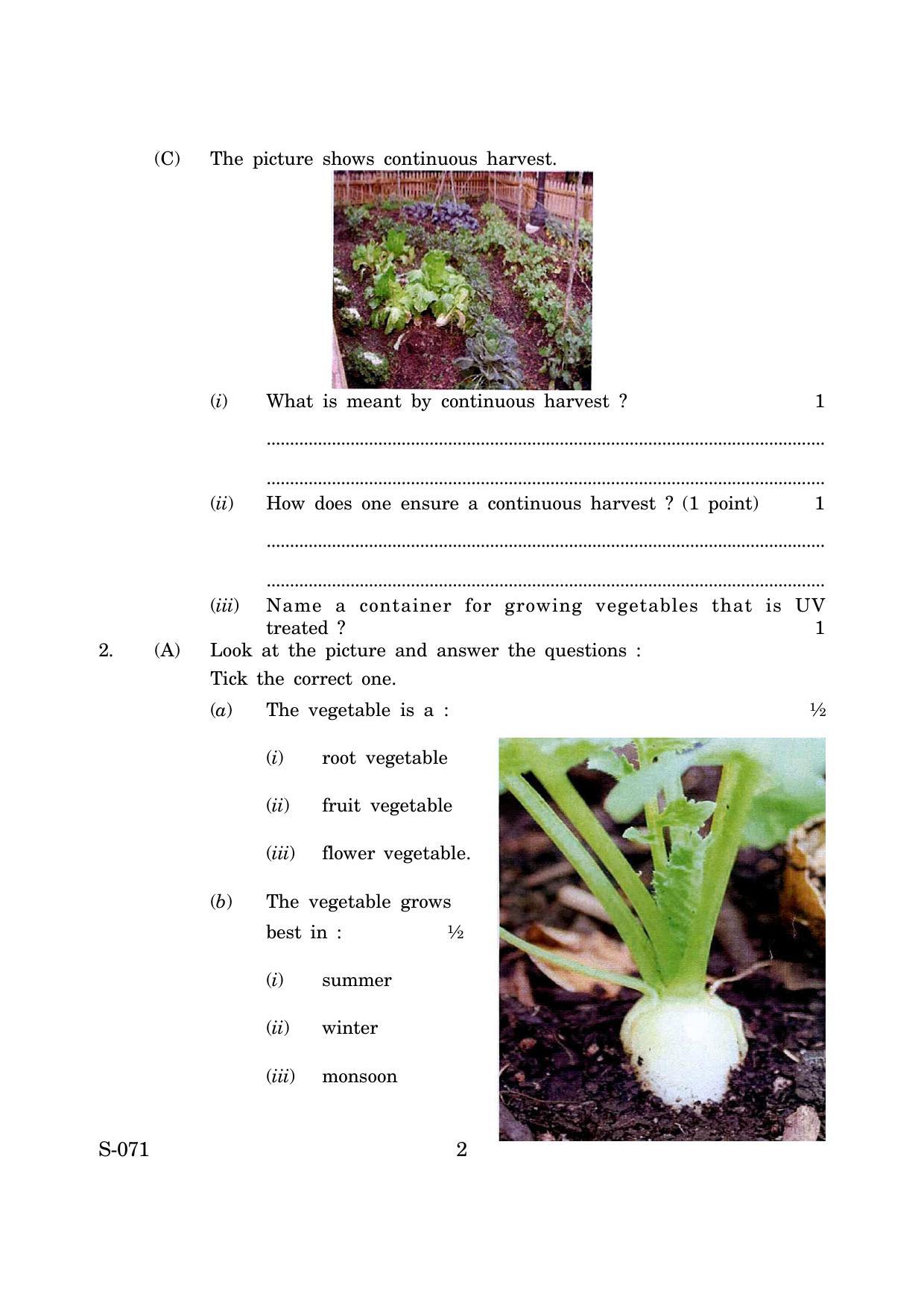 Goa Board Class 10 Home Vegetable Gardens Cwsn (March 2019) Question Paper - Page 2