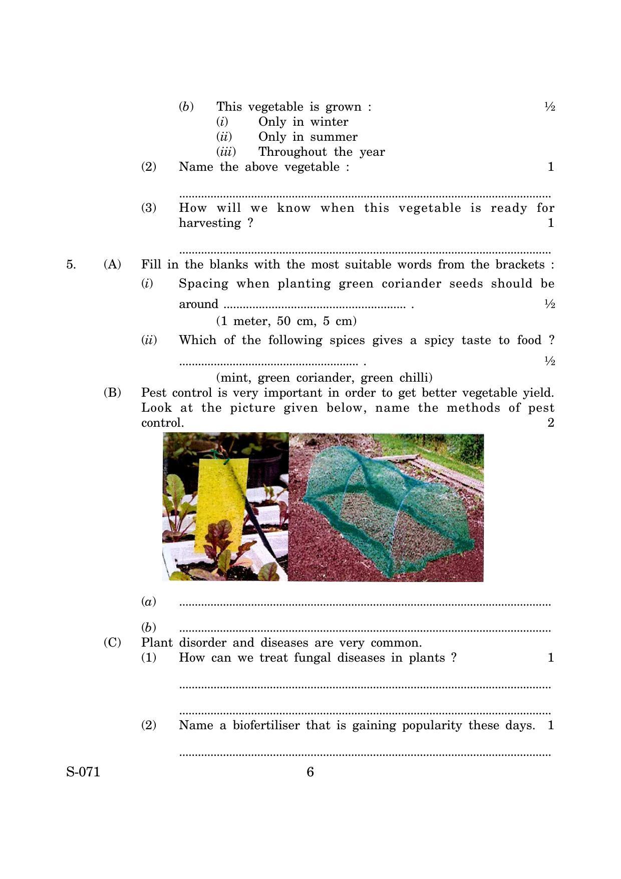 Goa Board Class 10 Home Vegetable Gardens Cwsn (March 2019) Question Paper - Page 6