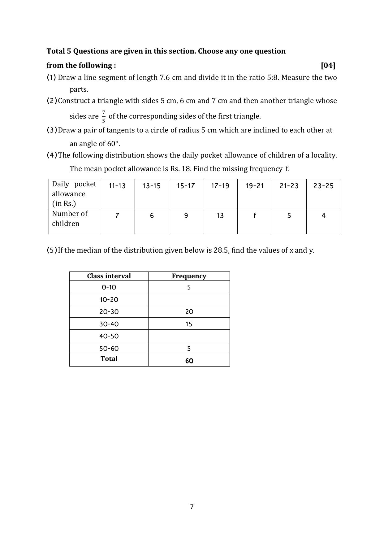 Gujarat Board Class 10th પ્રશ્નબેંક-3 સપ્ટેમ્બર-૨૦૨૨ (ઘોરણ ૯ & ૧૦) July 2022 Question Paper - Page 134