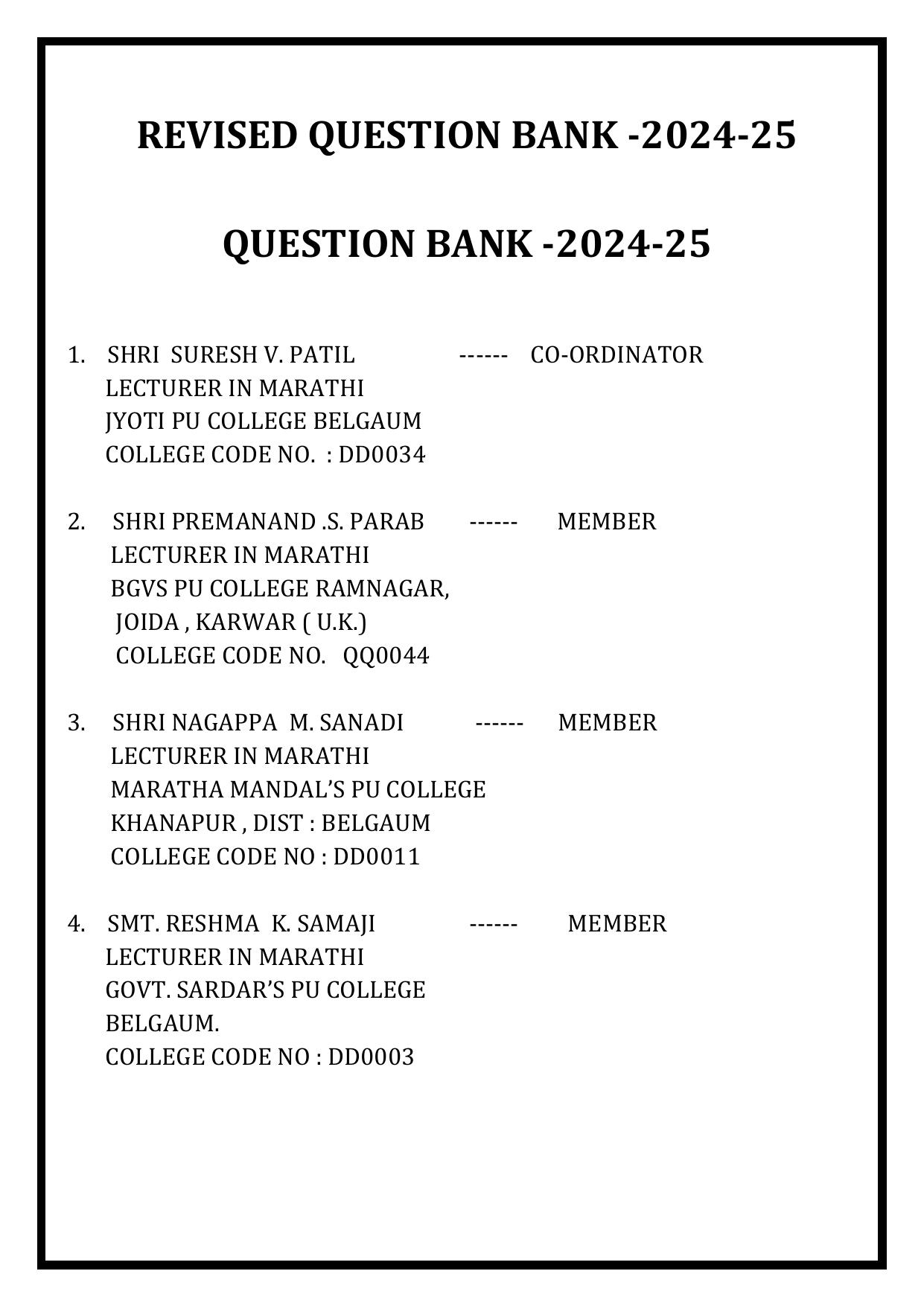 Karnataka 1st PUC Question Bank 2024 - Marathi - Page 2