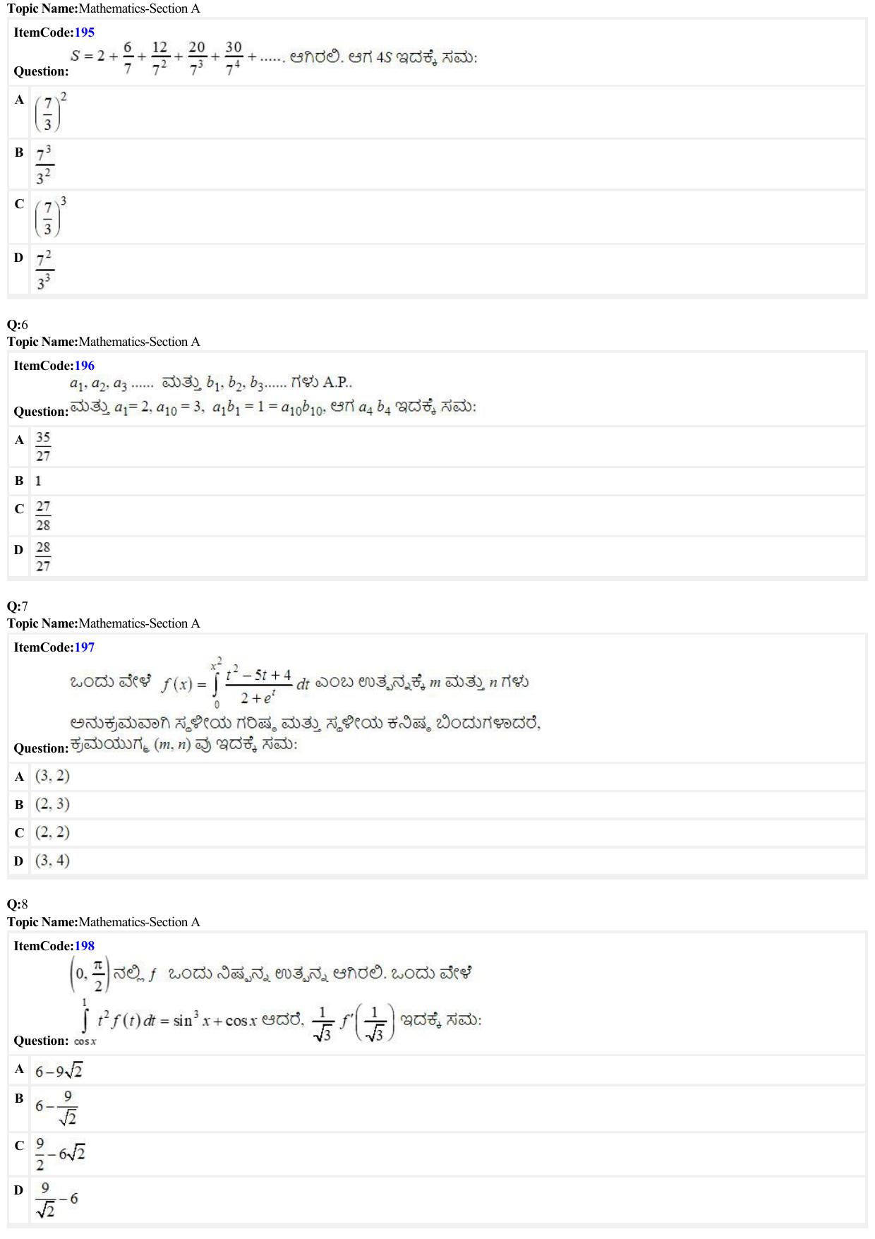 JEE Mains 2022: BTech Kannada (Shift 2) 27-06-2022 Question Paper - Page 2