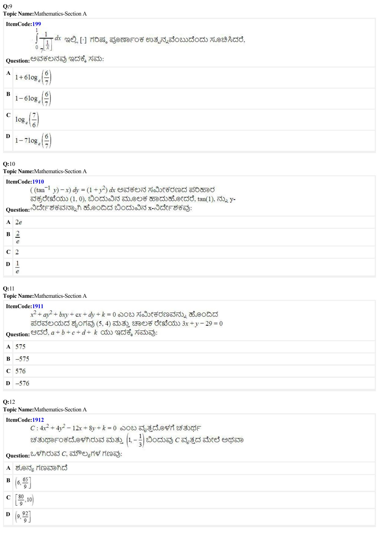 JEE Mains 2022: BTech Kannada (Shift 2) 27-06-2022 Question Paper - Page 3