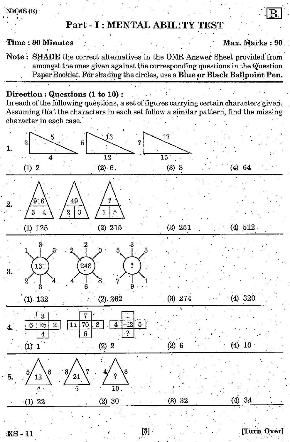 NMMS Feb 2021 - Booklet Code-B (English Medium) - Page 3